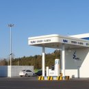 춘천터미널충전소 이미지