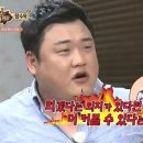 카페파스쿠치
