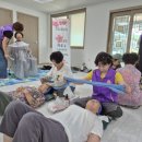 중산경로당(거창읍) 이미지