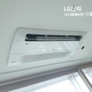 (주)동남이엔씨