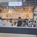 전준하내과의원 네이버블로그