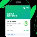 언더워터 커피 로스터스