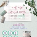 일화 이미지