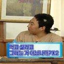 디피(DEFFEE) 이미지