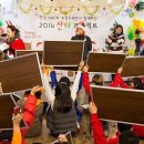 제자지역아동센터 이미지