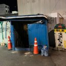 향토구공탄 이미지