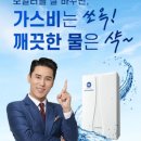 광명8차아파트 이미지