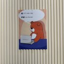 공덕베이글맛집 베어글공덕점방문후기 / 공덕샌드위치 공덕단체주문]