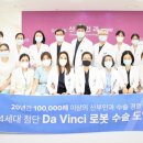 미즈메디병원 이미지