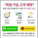 주식회사 휴먼바이오 이미지