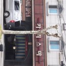 카리스마모텔 이미지