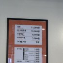 두끼 - 서대문구 이화여대길 89 | 두끼