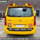 빠바복싱 이미지