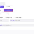 세일광고 이미지