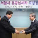 선진실업 이미지