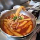 청담 떡볶이 이미지