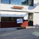 화명자동차정비 이미지