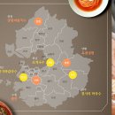 대부도바지락칼국수&막국수 이미지