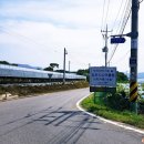 김천시니어클럽옛길 이미지