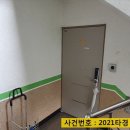 도봉-창동-도봉-5219 이미지