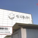팀팩케어 : 기계가 고장 나기 전에 점검해 드리는 무상 방문 서비스 (반자동 사이드테이핑기)