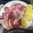 맛나식육점 이미지