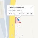 효천카센타 이미지