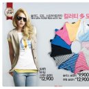 알토2001아울렛분당