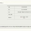 간석점 기아오토큐 이미지