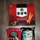 홍삼아씨