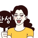 할매보쌈양평해장국 이미지