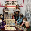 전포2동-9 이미지