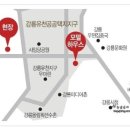 ㈜주원종합건설 네이버블로그