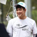 靑龍의 비상 이미지