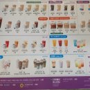 더벤티화성 이미지