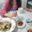 한울축산유통수송