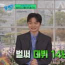 (유) 반딧불 이미지