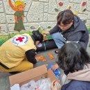 사랑이 가득한 집 이미지