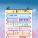 봉추축산 이미지