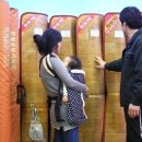 한일의료기상사 이미지