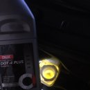 오토오아시스 롯데마트부산키즈점 이미지