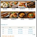 엘 시즌(EL SEASON) 이미지