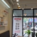 즉석떡볶이달쫀