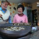 뚱채김밥 - 달서구 월배로 77 | 뚱채김밥