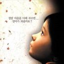 (주)마고엔터테인먼트 이미지