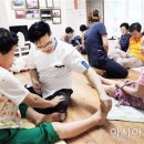 산수경로당 이미지