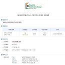 현대부동산중개인사무소 이미지