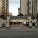 CU 우만본점