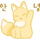 국수나무수원못골 이미지