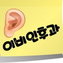 조은마취통증의학과의원 이미지